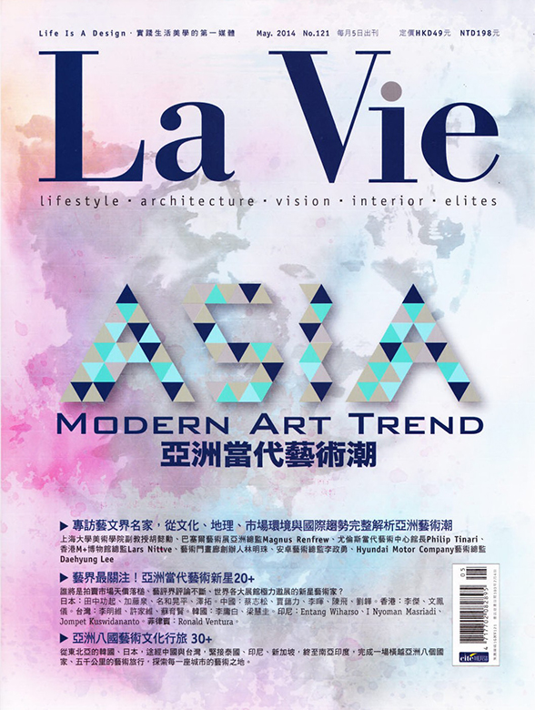 La_vie-cover-05_2014